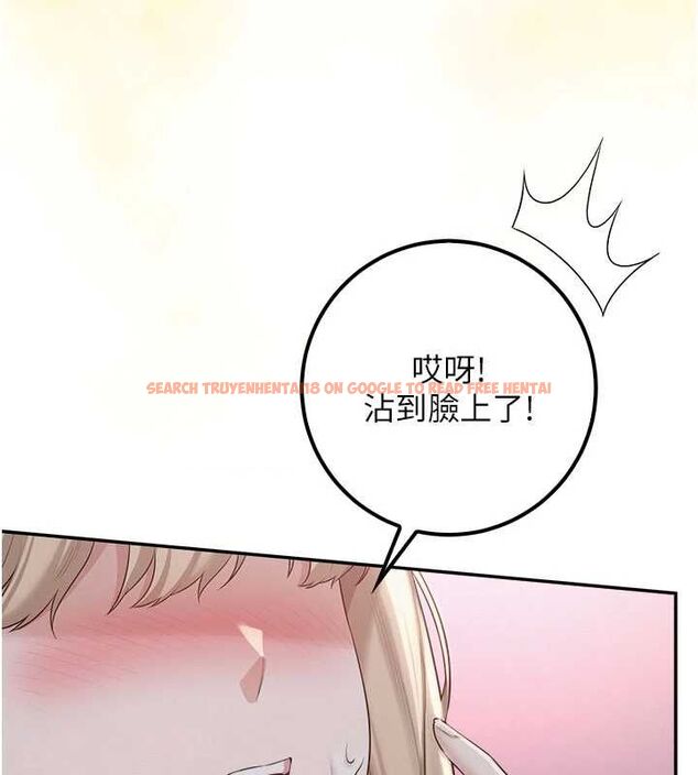 查看漫画校園成人禮 - 第37話-小心我吃了妳當甜點 - tymanga.com中的4575858图片