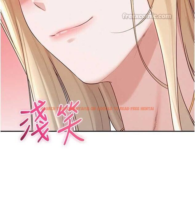 查看漫画校園成人禮 - 第37話-小心我吃了妳當甜點 - tymanga.com中的4575878图片