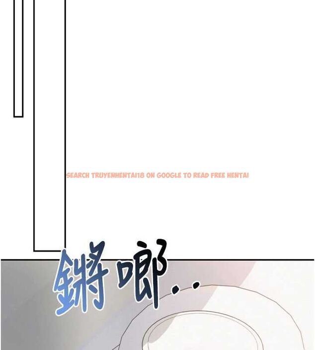 查看漫画校園成人禮 - 第37話-小心我吃了妳當甜點 - tymanga.com中的4575883图片