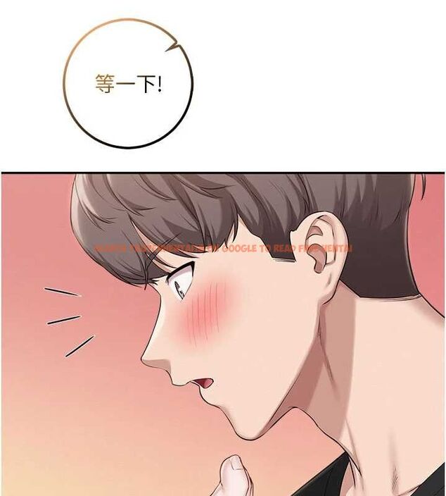 查看漫画校園成人禮 - 第38話-69式就可以互吃了 - tymanga.com中的4595792图片