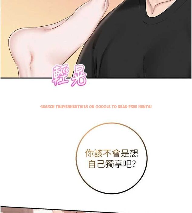 查看漫画校園成人禮 - 第38話-69式就可以互吃了 - tymanga.com中的4595793图片