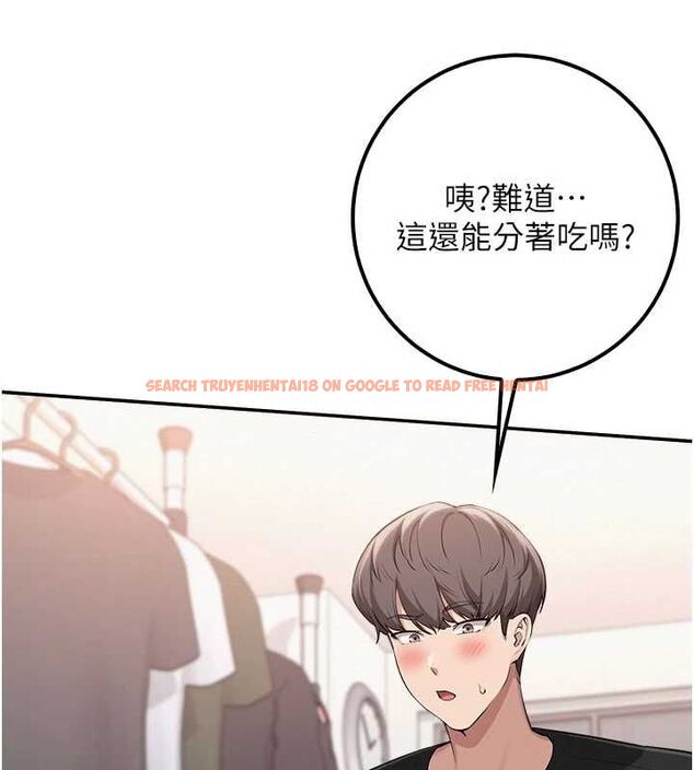 查看漫画校園成人禮 - 第38話-69式就可以互吃了 - tymanga.com中的4595796图片