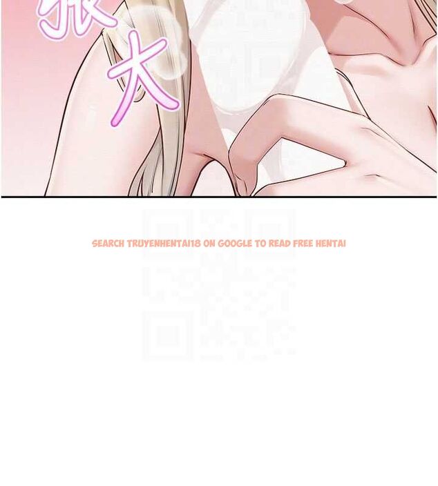 查看漫画校園成人禮 - 第38話-69式就可以互吃了 - tymanga.com中的4595823图片