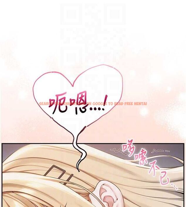 查看漫画校園成人禮 - 第38話-69式就可以互吃了 - tymanga.com中的4595835图片