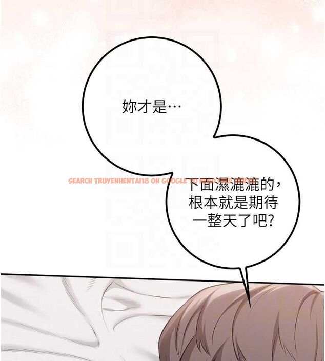 查看漫画校園成人禮 - 第38話-69式就可以互吃了 - tymanga.com中的4595837图片