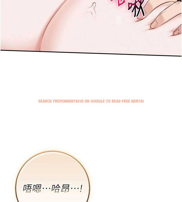 查看漫画校園成人禮 - 第38話-69式就可以互吃了 - tymanga.com中的4595839图片