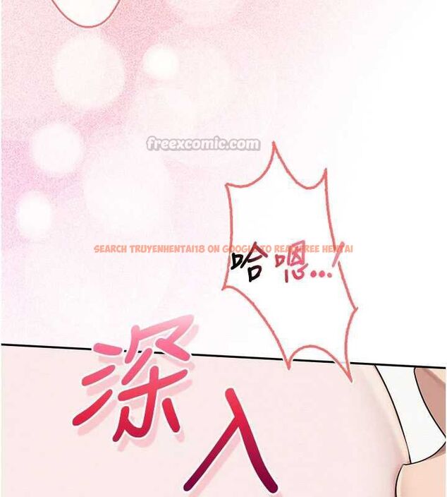 查看漫画校園成人禮 - 第38話-69式就可以互吃了 - tymanga.com中的4595847图片