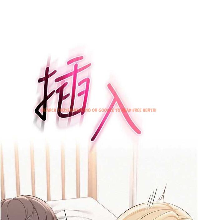 查看漫画校園成人禮 - 第38話-69式就可以互吃了 - tymanga.com中的4595852图片