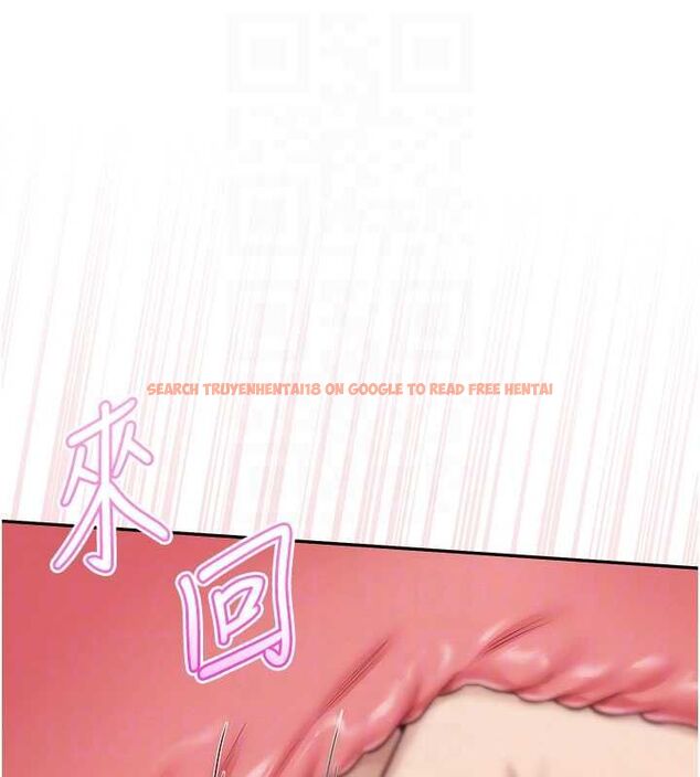 查看漫画校園成人禮 - 第38話-69式就可以互吃了 - tymanga.com中的4595869图片