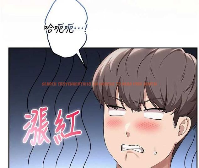 查看漫画校園成人禮 - 第38話-69式就可以互吃了 - tymanga.com中的4595890图片