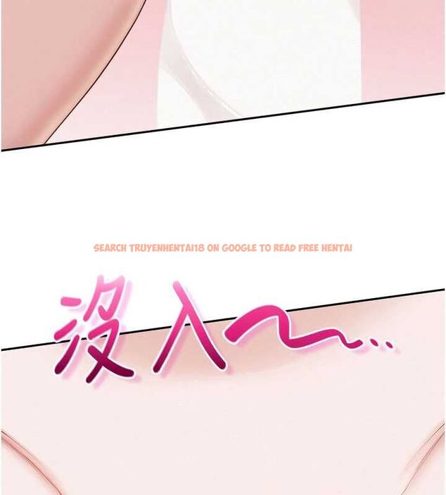 查看漫画校園成人禮 - 第38話-69式就可以互吃了 - tymanga.com中的4595903图片