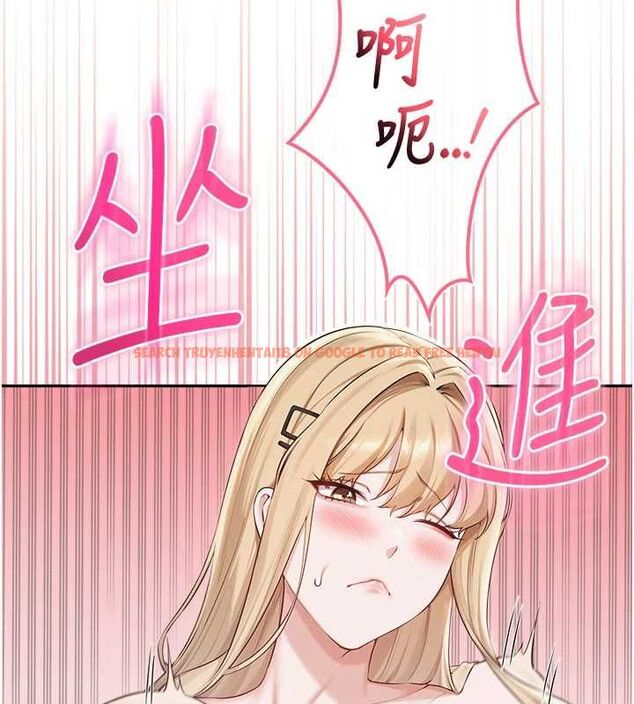 查看漫画校園成人禮 - 第38話-69式就可以互吃了 - tymanga.com中的4595905图片