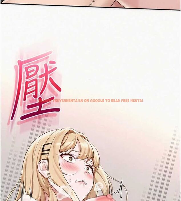 查看漫画校園成人禮 - 第38話-69式就可以互吃了 - tymanga.com中的4595927图片