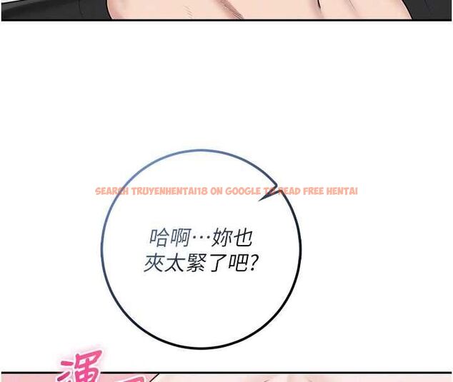 查看漫画校園成人禮 - 第39話-射了滿滿鮮奶油 - tymanga.com中的4617510图片 查看漫画校園成人禮 - 第39話-射了滿滿鮮奶油 - tymanga.com中的4617510图片
