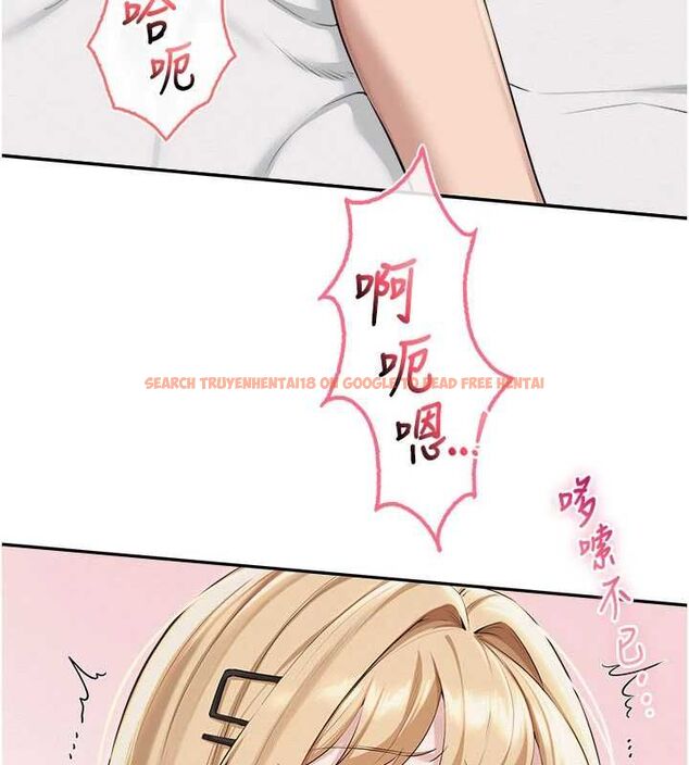 查看漫画校園成人禮 - 第39話-射了滿滿鮮奶油 - tymanga.com中的4617520图片 查看漫画校園成人禮 - 第39話-射了滿滿鮮奶油 - tymanga.com中的4617520图片