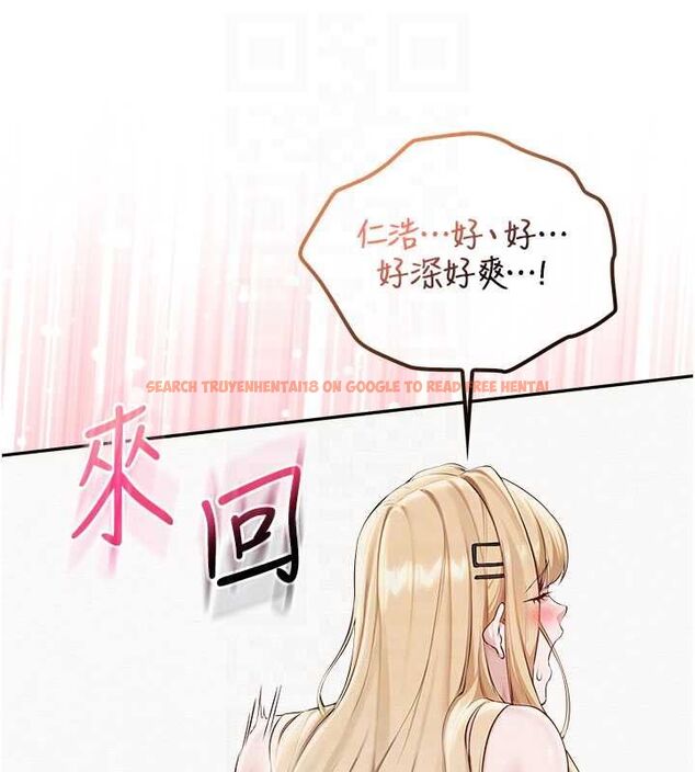 查看漫画校園成人禮 - 第39話-射了滿滿鮮奶油 - tymanga.com中的4617523图片 查看漫画校園成人禮 - 第39話-射了滿滿鮮奶油 - tymanga.com中的4617523图片