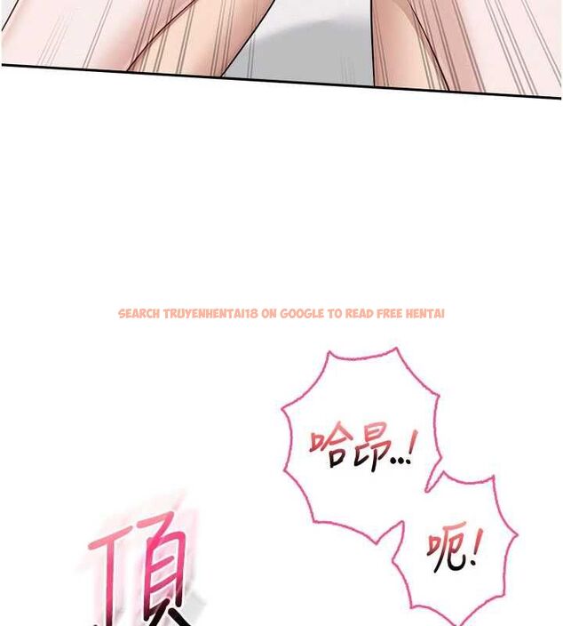 查看漫画校園成人禮 - 第39話-射了滿滿鮮奶油 - tymanga.com中的4617529图片 查看漫画校園成人禮 - 第39話-射了滿滿鮮奶油 - tymanga.com中的4617529图片