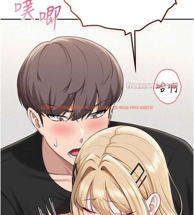 查看漫画校園成人禮 - 第39話-射了滿滿鮮奶油 - tymanga.com中的4617532图片 查看漫画校園成人禮 - 第39話-射了滿滿鮮奶油 - tymanga.com中的4617532图片