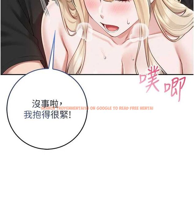 查看漫画校園成人禮 - 第39話-射了滿滿鮮奶油 - tymanga.com中的4617533图片 查看漫画校園成人禮 - 第39話-射了滿滿鮮奶油 - tymanga.com中的4617533图片
