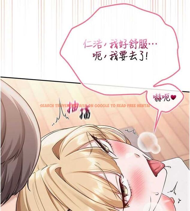 查看漫画校園成人禮 - 第39話-射了滿滿鮮奶油 - tymanga.com中的4617543图片 查看漫画校園成人禮 - 第39話-射了滿滿鮮奶油 - tymanga.com中的4617543图片