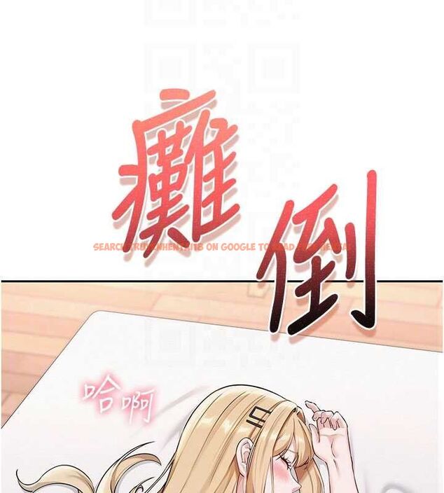 查看漫画校園成人禮 - 第39話-射了滿滿鮮奶油 - tymanga.com中的4617555图片 查看漫画校園成人禮 - 第39話-射了滿滿鮮奶油 - tymanga.com中的4617555图片