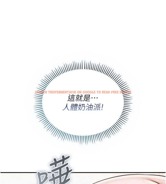 查看漫画校園成人禮 - 第39話-射了滿滿鮮奶油 - tymanga.com中的4617561图片 查看漫画校園成人禮 - 第39話-射了滿滿鮮奶油 - tymanga.com中的4617561图片