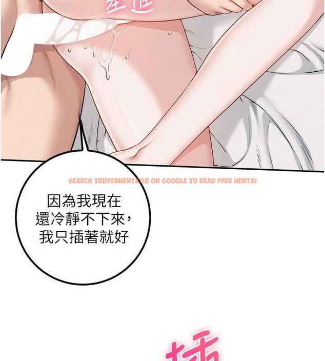 查看漫画校園成人禮 - 第39話-射了滿滿鮮奶油 - tymanga.com中的4617567图片 查看漫画校園成人禮 - 第39話-射了滿滿鮮奶油 - tymanga.com中的4617567图片