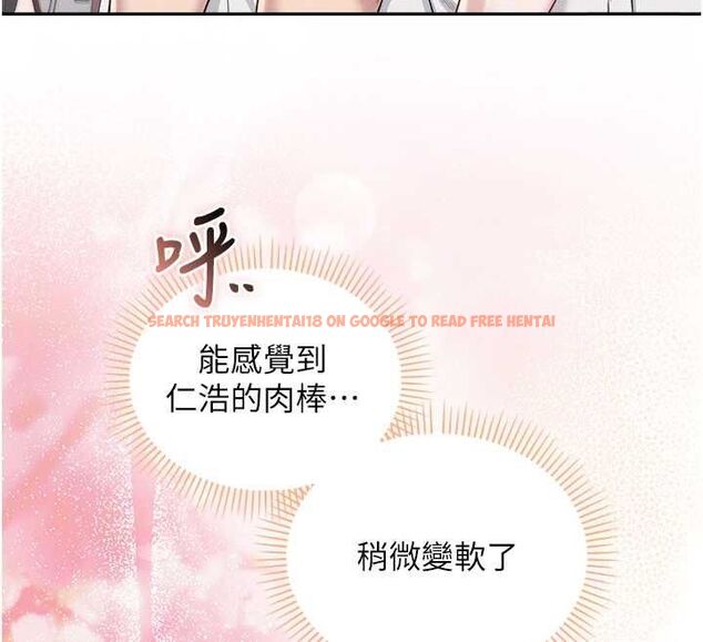 查看漫画校園成人禮 - 第39話-射了滿滿鮮奶油 - tymanga.com中的4617572图片 查看漫画校園成人禮 - 第39話-射了滿滿鮮奶油 - tymanga.com中的4617572图片