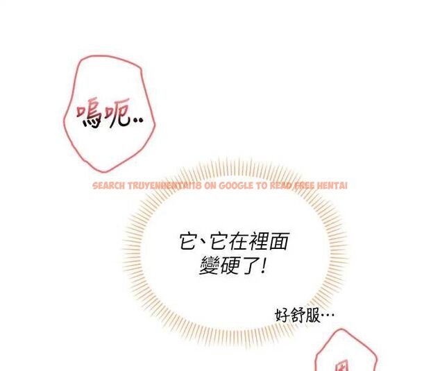 查看漫画校園成人禮 - 第39話-射了滿滿鮮奶油 - tymanga.com中的4617582图片 查看漫画校園成人禮 - 第39話-射了滿滿鮮奶油 - tymanga.com中的4617582图片