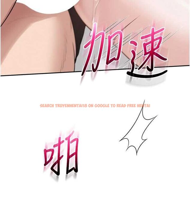 查看漫画校園成人禮 - 第39話-射了滿滿鮮奶油 - tymanga.com中的4617595图片 查看漫画校園成人禮 - 第39話-射了滿滿鮮奶油 - tymanga.com中的4617595图片