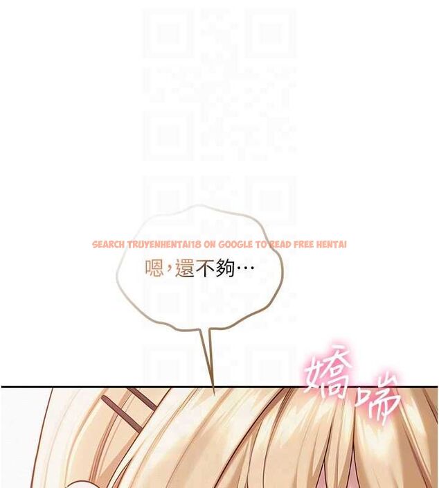 查看漫画校園成人禮 - 第39話-射了滿滿鮮奶油 - tymanga.com中的4617597图片 查看漫画校園成人禮 - 第39話-射了滿滿鮮奶油 - tymanga.com中的4617597图片