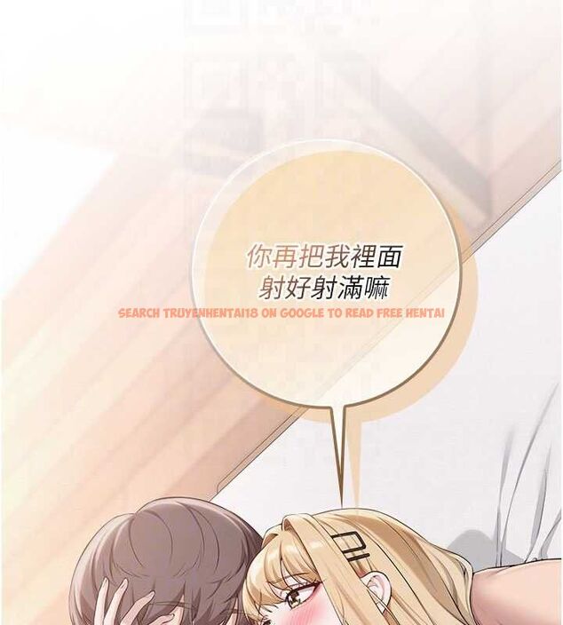 查看漫画校園成人禮 - 第39話-射了滿滿鮮奶油 - tymanga.com中的4617599图片 查看漫画校園成人禮 - 第39話-射了滿滿鮮奶油 - tymanga.com中的4617599图片