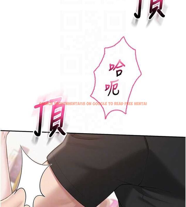 查看漫画校園成人禮 - 第39話-射了滿滿鮮奶油 - tymanga.com中的4617606图片 查看漫画校園成人禮 - 第39話-射了滿滿鮮奶油 - tymanga.com中的4617606图片