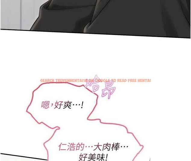 查看漫画校園成人禮 - 第39話-射了滿滿鮮奶油 - tymanga.com中的4617612图片 查看漫画校園成人禮 - 第39話-射了滿滿鮮奶油 - tymanga.com中的4617612图片