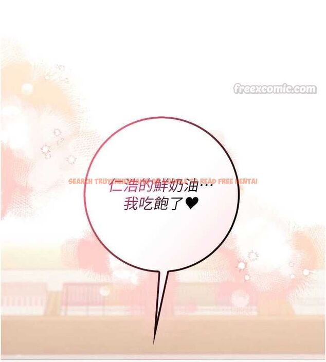 查看漫画校園成人禮 - 第39話-射了滿滿鮮奶油 - tymanga.com中的4617637图片 查看漫画校園成人禮 - 第39話-射了滿滿鮮奶油 - tymanga.com中的4617637图片