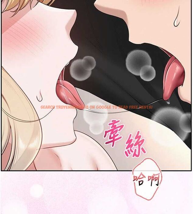 查看漫画校園成人禮 - 第40話-突然萌生的占有欲 - tymanga.com中的4640089图片 查看漫画校園成人禮 - 第40話-突然萌生的占有欲 - tymanga.com中的4640089图片