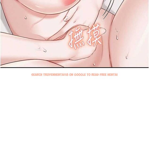 查看漫画校園成人禮 - 第40話-突然萌生的占有欲 - tymanga.com中的4640091图片 查看漫画校園成人禮 - 第40話-突然萌生的占有欲 - tymanga.com中的4640091图片