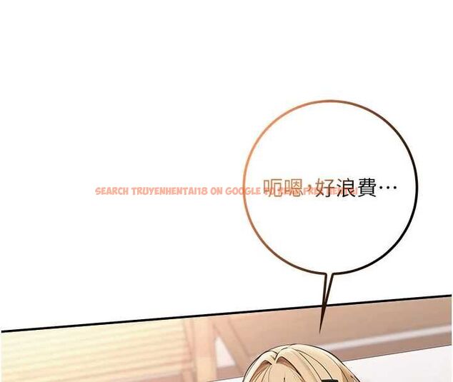 查看漫画校園成人禮 - 第40話-突然萌生的占有欲 - tymanga.com中的4640103图片 查看漫画校園成人禮 - 第40話-突然萌生的占有欲 - tymanga.com中的4640103图片