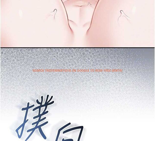 查看漫画校園成人禮 - 第40話-突然萌生的占有欲 - tymanga.com中的4640107图片 查看漫画校園成人禮 - 第40話-突然萌生的占有欲 - tymanga.com中的4640107图片