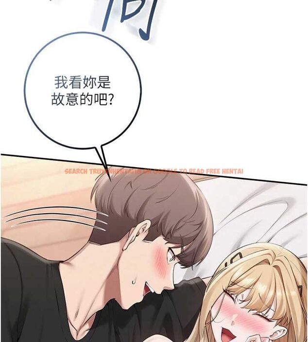 查看漫画校園成人禮 - 第40話-突然萌生的占有欲 - tymanga.com中的4640108图片 查看漫画校園成人禮 - 第40話-突然萌生的占有欲 - tymanga.com中的4640108图片