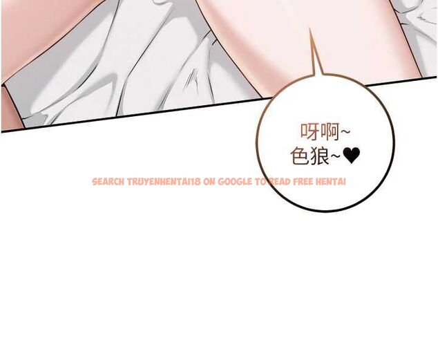 查看漫画校園成人禮 - 第40話-突然萌生的占有欲 - tymanga.com中的4640110图片 查看漫画校園成人禮 - 第40話-突然萌生的占有欲 - tymanga.com中的4640110图片