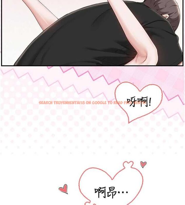 查看漫画校園成人禮 - 第40話-突然萌生的占有欲 - tymanga.com中的4640112图片 查看漫画校園成人禮 - 第40話-突然萌生的占有欲 - tymanga.com中的4640112图片