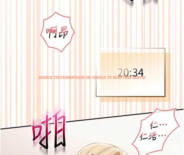 查看漫画校園成人禮 - 第40話-突然萌生的占有欲 - tymanga.com中的4640118图片 查看漫画校園成人禮 - 第40話-突然萌生的占有欲 - tymanga.com中的4640118图片