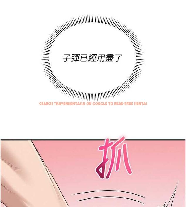 查看漫画校園成人禮 - 第40話-突然萌生的占有欲 - tymanga.com中的4640130图片 查看漫画校園成人禮 - 第40話-突然萌生的占有欲 - tymanga.com中的4640130图片