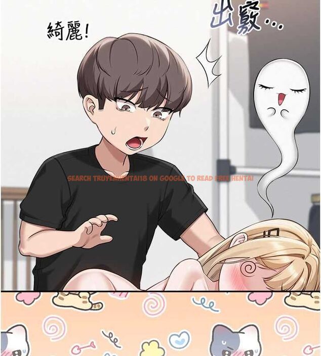 查看漫画校園成人禮 - 第40話-突然萌生的占有欲 - tymanga.com中的4640136图片 查看漫画校園成人禮 - 第40話-突然萌生的占有欲 - tymanga.com中的4640136图片