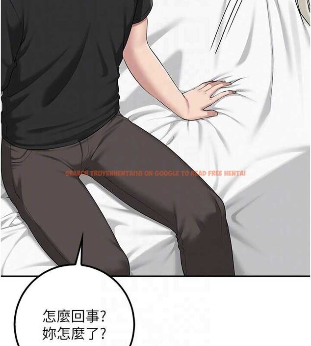 查看漫画校園成人禮 - 第40話-突然萌生的占有欲 - tymanga.com中的4640147图片 查看漫画校園成人禮 - 第40話-突然萌生的占有欲 - tymanga.com中的4640147图片