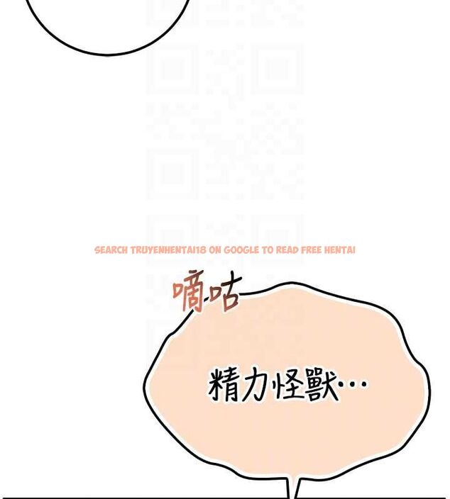 查看漫画校園成人禮 - 第40話-突然萌生的占有欲 - tymanga.com中的4640148图片 查看漫画校園成人禮 - 第40話-突然萌生的占有欲 - tymanga.com中的4640148图片