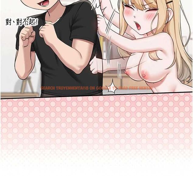 查看漫画校園成人禮 - 第40話-突然萌生的占有欲 - tymanga.com中的4640157图片 查看漫画校園成人禮 - 第40話-突然萌生的占有欲 - tymanga.com中的4640157图片