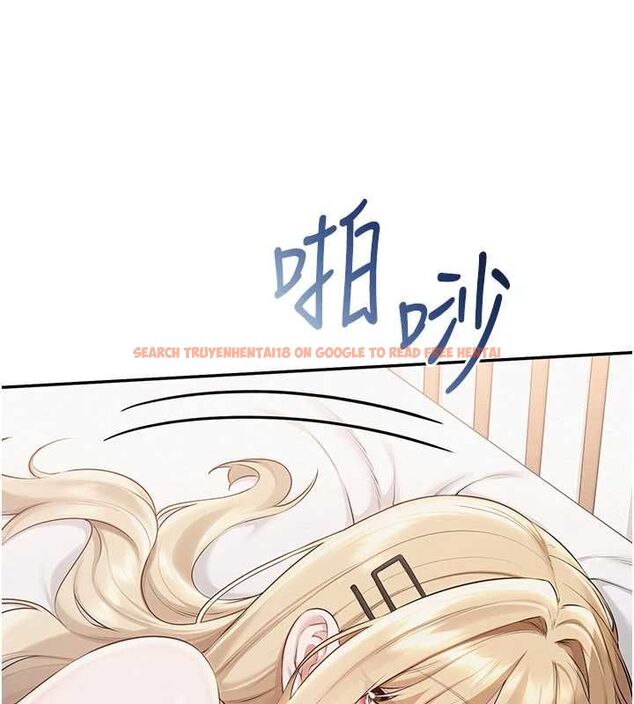 查看漫画校園成人禮 - 第40話-突然萌生的占有欲 - tymanga.com中的4640158图片 查看漫画校園成人禮 - 第40話-突然萌生的占有欲 - tymanga.com中的4640158图片