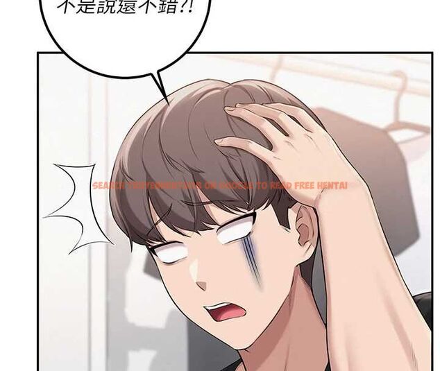 查看漫画校園成人禮 - 第40話-突然萌生的占有欲 - tymanga.com中的4640161图片 查看漫画校園成人禮 - 第40話-突然萌生的占有欲 - tymanga.com中的4640161图片